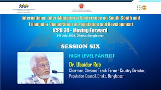 PPDUNFPA 21iimc2024  Session 06  Statement by Dr Ubaidur Rob [upl. by Bronder613]