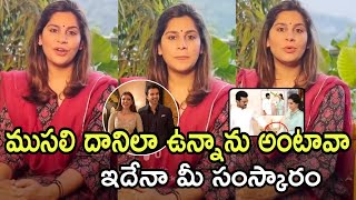 Upasana konidela Emotional Words On Kajal Agarwal Tamannah Behaviour At Ambani Wedding [upl. by Erinna687]