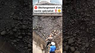 ⛔ Déchargement dun navire spécialisé ‼️😲 shorts ship shipping boat sea transport material [upl. by Drofniw]