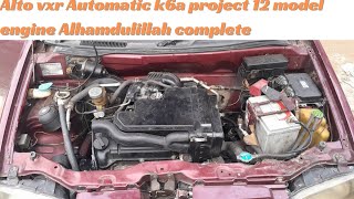 Alto vxr Automatic project complete k6a engine 2012 model Alhamdulillah [upl. by Letnoj]