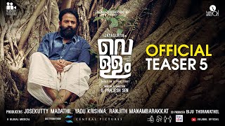 Vellam Teaser 5  Jayasurya  Samyuktha Menon  Prajesh Sen  Bijibal [upl. by Alla672]