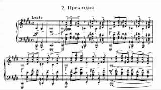 Rachmaninoff Prelude Op 3 No 2 in C Minor Rachmaninoff [upl. by Peggir]