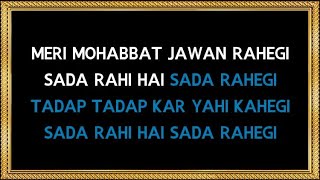 Meri Mohabbat Jawan Rahegi  Karaoke  Janwar  Mohammed Rafi [upl. by Nedra]