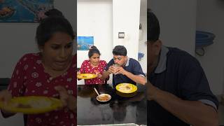 shaking husband❤️Funny videos shorts youtubeshorts klshobasureshani [upl. by Saleme]