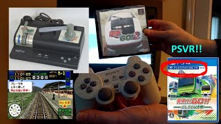 playing Densha De Go on PS1 its coming to PSVR [upl. by Congdon]