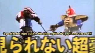 Gekisou Sentai Carranger vs Ohranger trailer english subbed [upl. by Ahsie276]