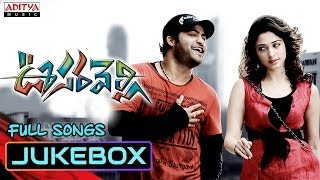 Brindavanam Telugu Movie Songs Jukebox  JrNtr Kajal Agarwal Samantha [upl. by Aniretac]