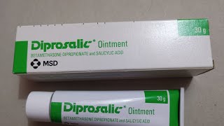 ماهي دواعي استعمال مرهم ديبروساليك diprosalic cream وهل يستخدم لحب الشباب والفطريات كريم ديبروسالك [upl. by Epifano261]