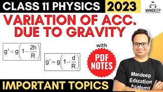 Variation of g with height and depth  Physics Class 11 important derivations [upl. by Grannia]