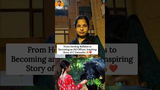 C Vanmathi ias 🌟 upsc inspirational motivation emotional lifestory successstory ytshorts [upl. by Carmen]