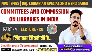 Committee’s and commissionpart 4Nvs librarianbihar librariancg librarianrajasthan librarian [upl. by Juley]