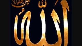 Allah is one Islamic Nasheed [upl. by Ahsemac]