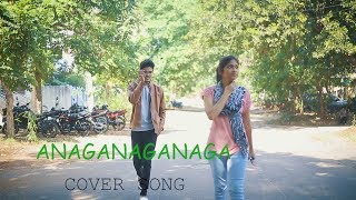 Anaganaganaga Cover Song Aravinda sametha cover song [upl. by Adimra952]