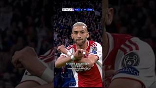 Part 1 Ajax v Tottenham  UCL SemiFinal 2nd Leg ajax tottenham lucasmoura moura [upl. by Calan]