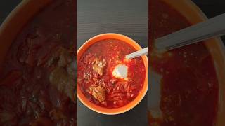 Borscht Recipe ❤️ Красный борщ 🥰 borscht borsch soup борщ kitchen cooking суп recipe բորշ [upl. by Tenner]