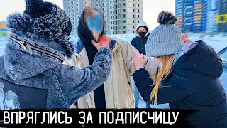 ЗАСТУПИЛИСЬ ЗА ДЕВУШКУ И НАКАЗАЛИ ГОПНИКА ЗАСТУПИЛИСЬ ЗА ПОДПИСЧИЦУ [upl. by Htebzile]