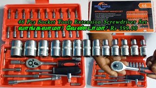 46 Pcs Socket Tool Kit UnboxingBest Power Tools and Hand Tools MDBfixer [upl. by Broeker]