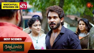 Moondru Mudichu  Best Scenes  29 Nov 2024  Tamil Serial  Sun TV [upl. by Watson5]