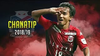 Chanathip Songkrasin 2018 ● Messi of Asia  Skills [upl. by Aikemet]