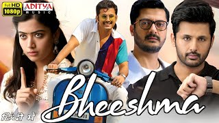 Bheeshma Full Movie In Hindi Dubbed  Nithiin Rashmika Mandanna Avantika Mishra Review amp Facts [upl. by Agemo]