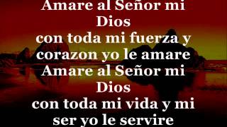 Amaré Al Señor Mi Dios  Marcos Witt Pista [upl. by Danyluk]