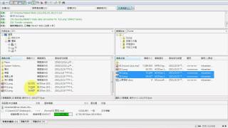 filezilla操作方法 [upl. by Hesta15]