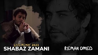 Hama anaby  Ax walangar  2024 Music  Osama azizi  danishtni sitak حەمە عەنەبی [upl. by Ruhtua]