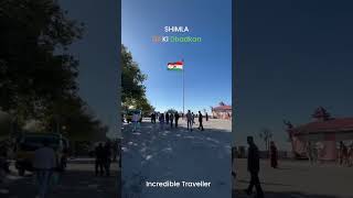 Dil Ki Dhadkan Shimla  Incredible Traveller [upl. by Aihsoj]