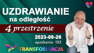 Wnętrze PozaWnętrze Zewnętrze PozaZewnętrze  Medytacja uzdrawiająca z Uzdrowicielami Duchowymi [upl. by Neeluj]