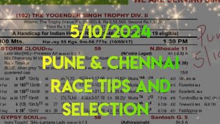 Pune amp Chennai Race Tips and Selection  The Threptin Fillies amp Mares Stakes Grade 3 [upl. by Eleik521]