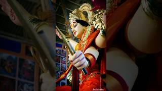 Dharti Gagan Main Hoti Hai MP3 navratri2024 navratrijaimatadistatus jaimatadimadurgadevotional [upl. by Emmer]