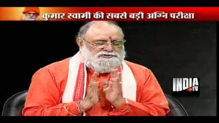 Godman Kumar Swami denies curing patients with the help of beej mantras  Part 4 [upl. by Acim]