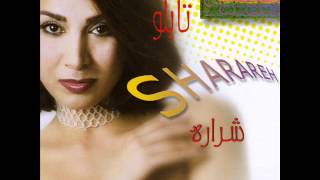 Sharareh  Setareh  شراره  ستاره [upl. by Eimirej78]