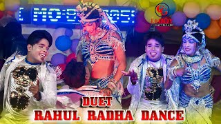 Rahul  Radha Duet Dance  Turridham  Semi Classical Dance  Dj Dance Pratiyogita Lakhali 2024 CG [upl. by Ingunna]