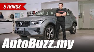 2022 Volvo XC40 EV PHEV amp MHEV from RM269k  AutoBuzz [upl. by Gylys]