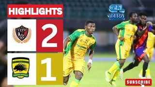 LEGON CITIES vs KOTOKO 21  FULL HIGHLIGHTS amp ALL GOALS  GHANA PREMIER LEAGUE [upl. by Nhepets]