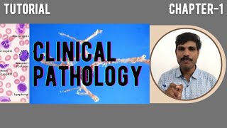 PathologyClinical pathology Malayalam [upl. by Corey]