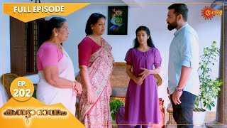 Kanyadanam  Ep 202  14 April 2022  Surya TV Serial  Malayalam Serial [upl. by Tasia822]