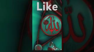 Har khata pe sharamsar hoon main❣️ please subscribe karke support kariye 😭🙏islamic viral videoshort [upl. by Occir37]