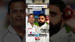 Noman ali vs Ajaz Patel 3 balls challenge 🔥 in bowling rc20 shorts viralshorts [upl. by Couchman]