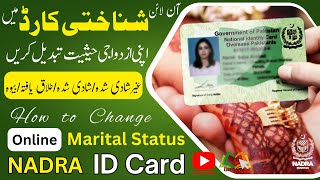 How to Change Martial Status in your NADRA ID Card Online [upl. by Garnes]