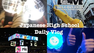 ［VLOG］女子高校生の日常🎀 KPOP INKIGAYO japanese high school students [upl. by Jempty770]