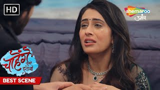 Kya Aashi Ki Baaton Par Siddarth Ko Hoga Yakeen  Chaahenge Tumhe Itnaa EP 124  Best Scene [upl. by Bickart860]