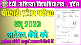 How To Fill DAVV Indore Phd Entrance Test Form Online 2023  Davv Phd Entrance Test Form Kaise Bhare [upl. by Navarro]