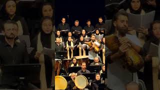 ارکستر موسیقی ملی ایران به رهبری مجید انتظامی  National Music Orchestra of Iran by Majid Entezami [upl. by Yarak]