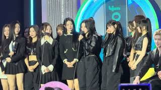 트리플에스 여자 루키상 수상 소감 한터뮤직어워즈 tripleS female rookie award hanteo 240218 [upl. by Py]