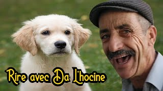 Rire avec Da Lhocine 😂 Taqsit bbqjun 😂 [upl. by Urbani515]