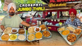 Carorepati Sardarji ki JUMBO THALI  16 Item Unlimited Street Food India [upl. by Franek]