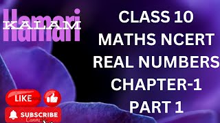 Class 10th Maths Ncert Chapter1  Real Number [upl. by Llenol593]