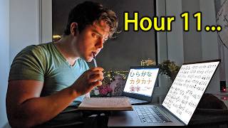 How I Learn to Speak Any Language in 24 Hours [upl. by Cary]